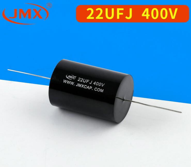 功放電容廠家-型號22ufJ400V